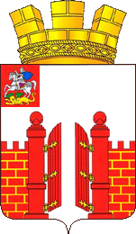 Герб Рождествено
